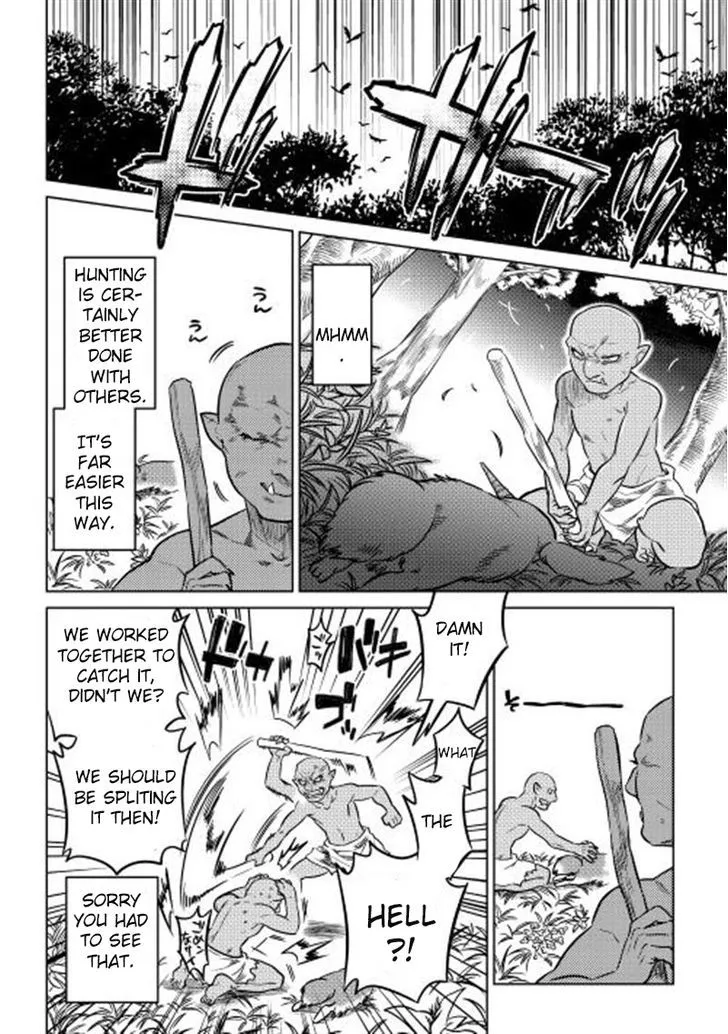 Re:monster Chapter 1 page 20 - 
