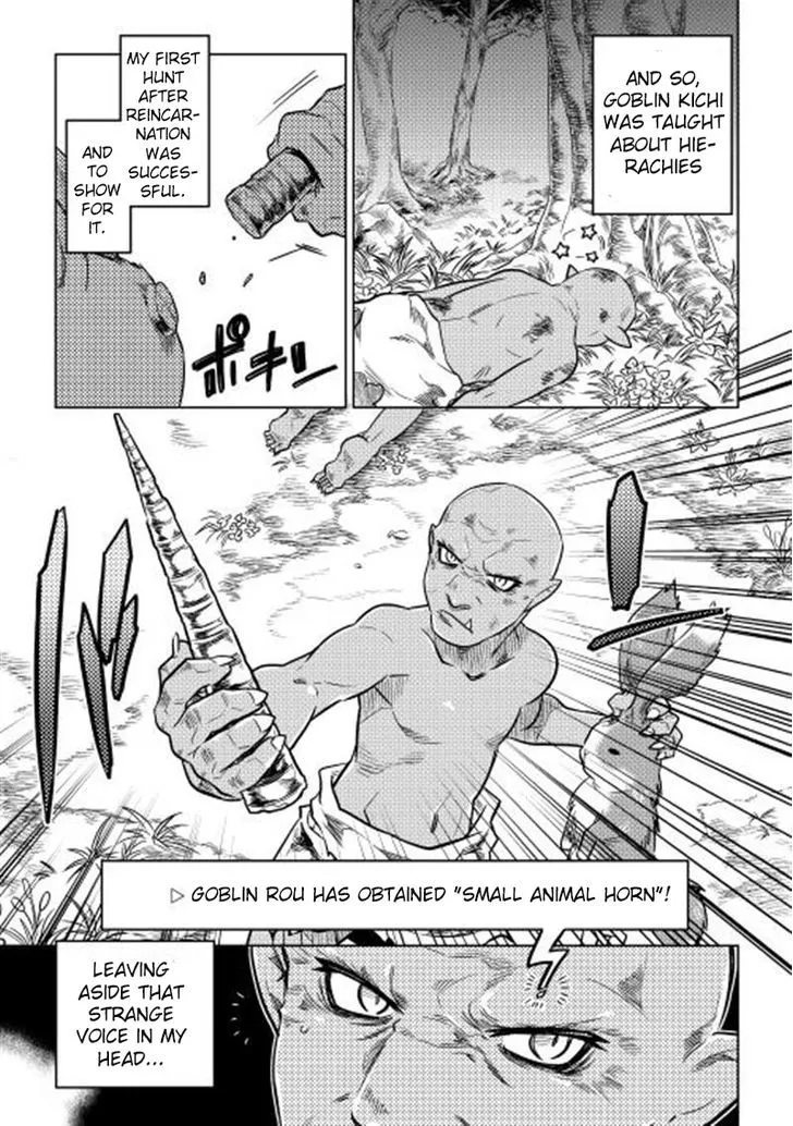 Re:monster Chapter 1 page 21 - 