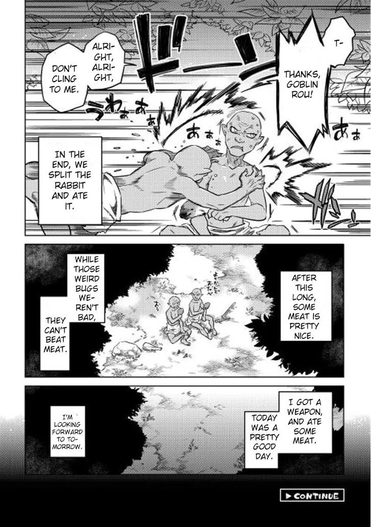 Re:monster Chapter 1 page 24 - 