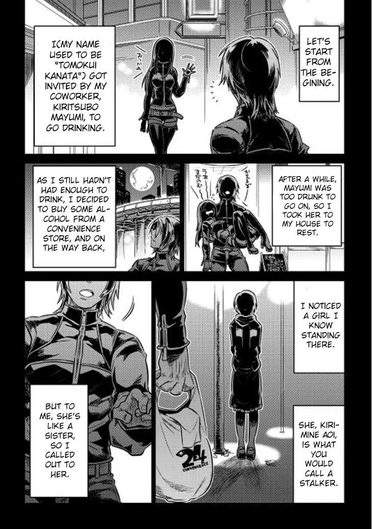 Re:monster Chapter 1 page 4 - 