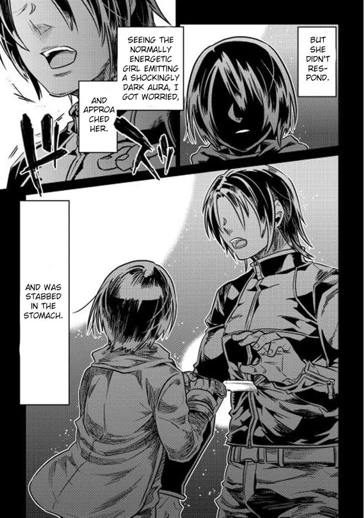 Re:monster Chapter 1 page 5 - 