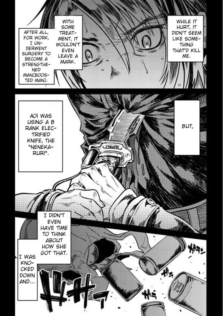 Re:monster Chapter 1 page 6 - 