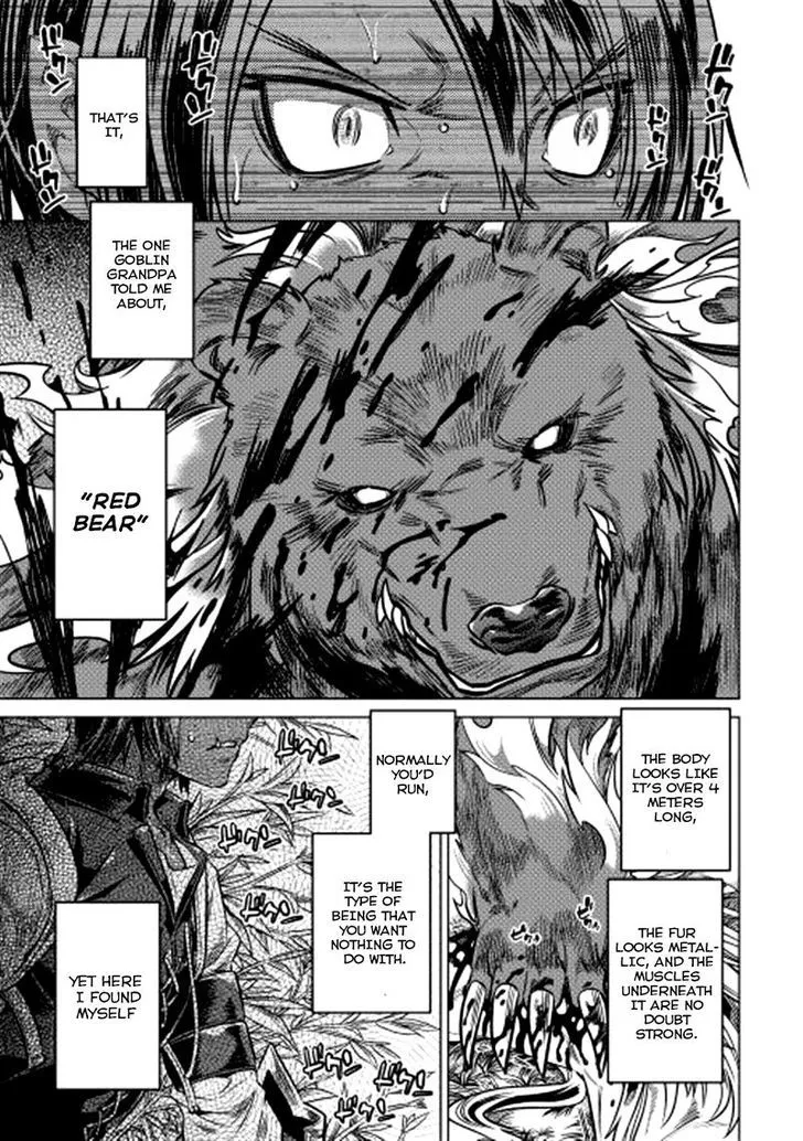 Re:monster Chapter 10 page 11 - 