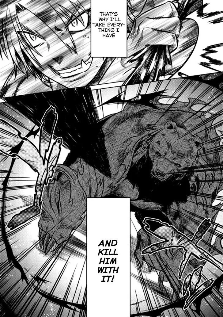 Re:monster Chapter 10 page 13 - 