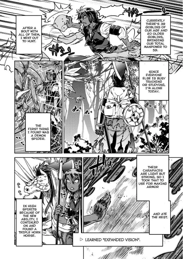 Re:monster Chapter 10 page 4 - 