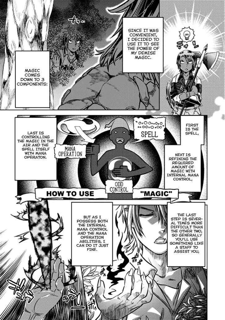 Re:monster Chapter 10 page 5 - 