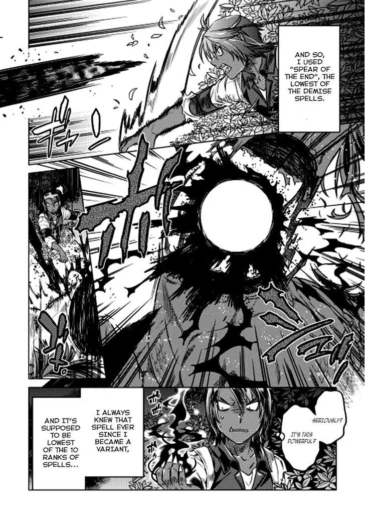 Re:monster Chapter 10 page 6 - 