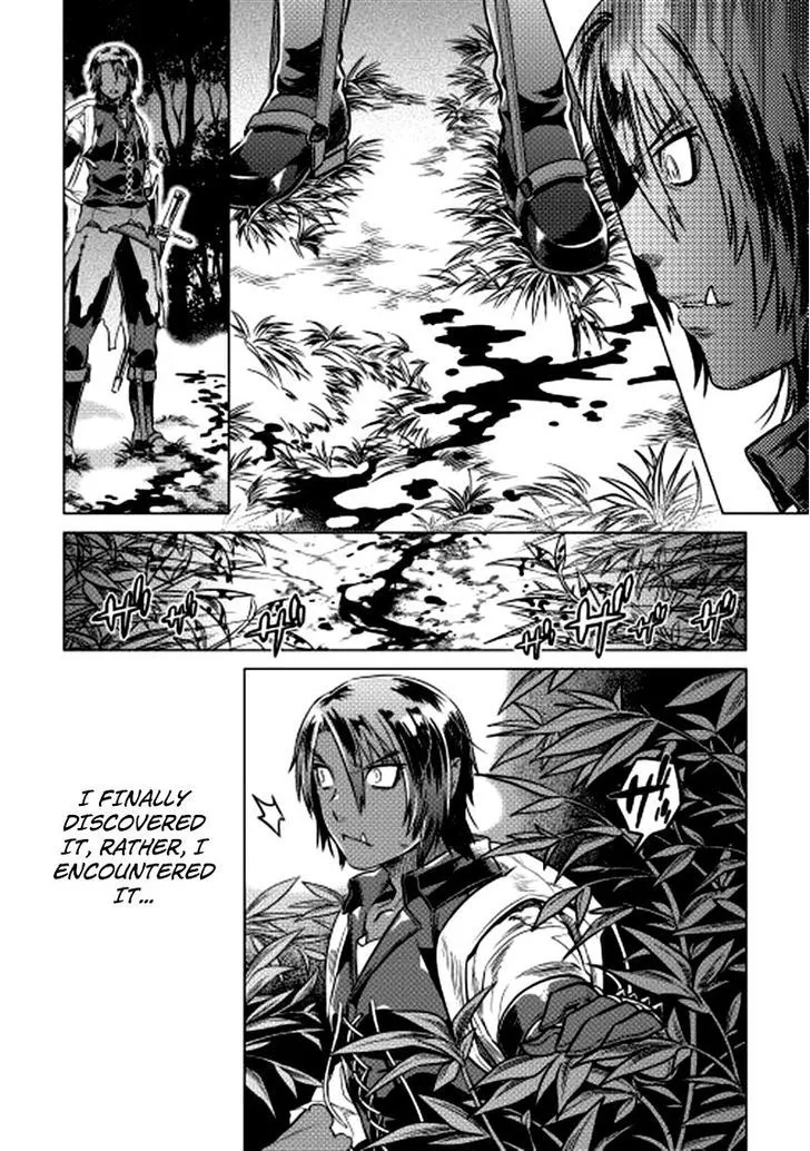 Re:monster Chapter 10 page 9 - 