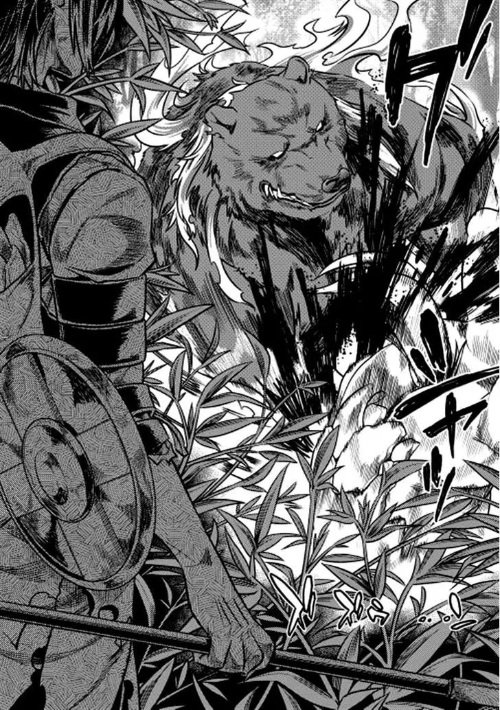Re:monster Chapter 10 page 10 - 