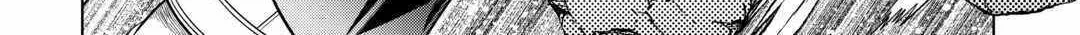 Re:monster Chapter 100 page 18 - 