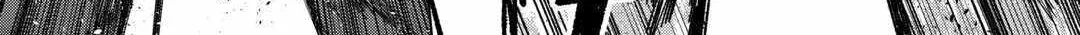Re:monster Chapter 100 page 26 - 