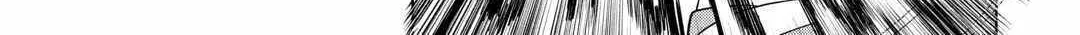 Re:monster Chapter 100 page 38 - 