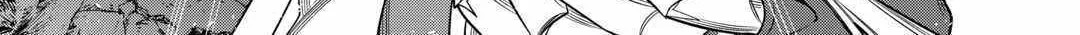 Re:monster Chapter 100 page 40 - 
