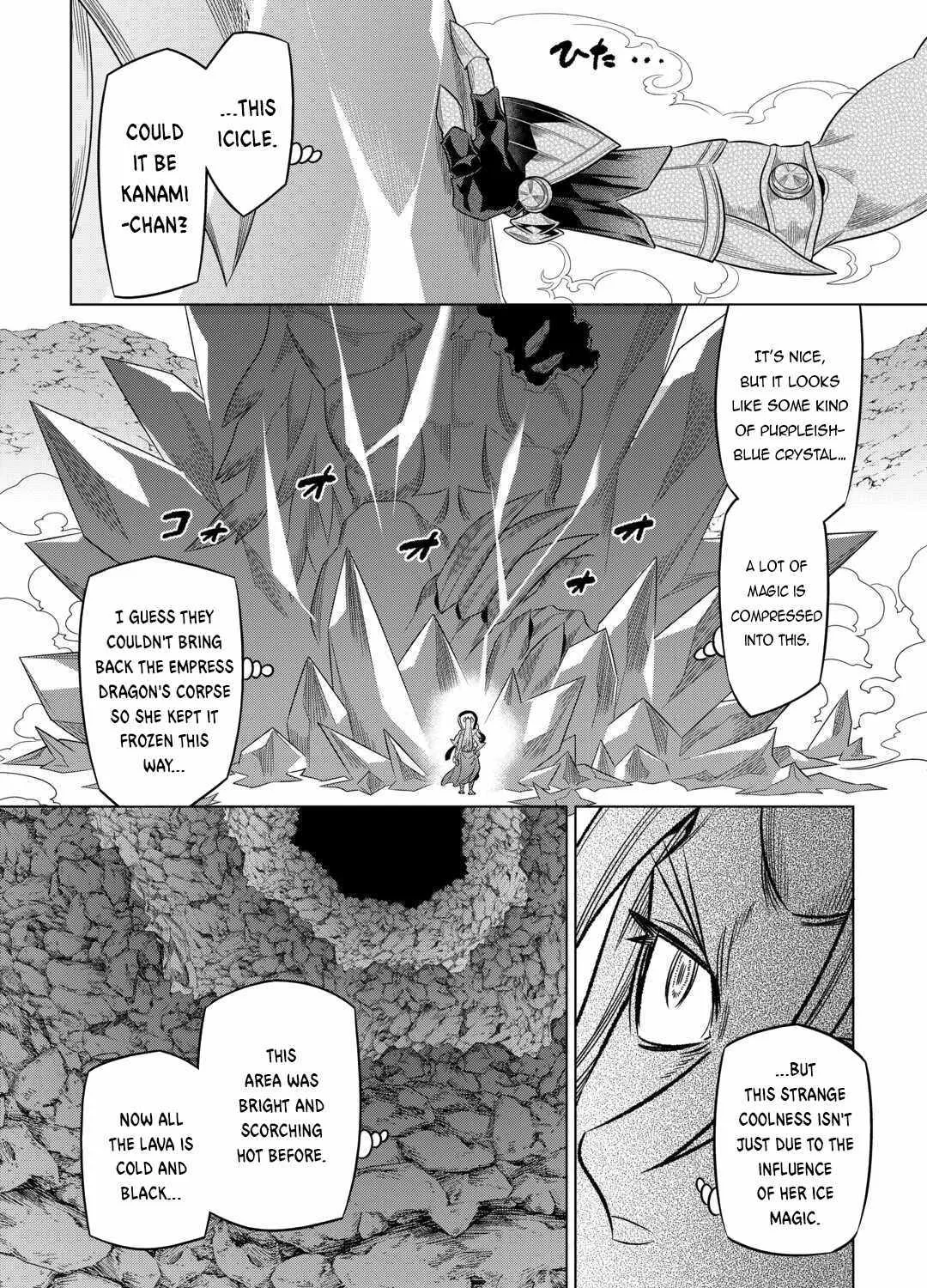 Re:monster Chapter 100 page 5 - 