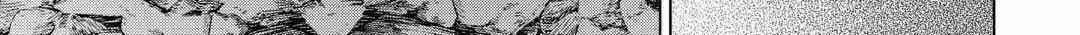 Re:monster Chapter 100 page 6 - 