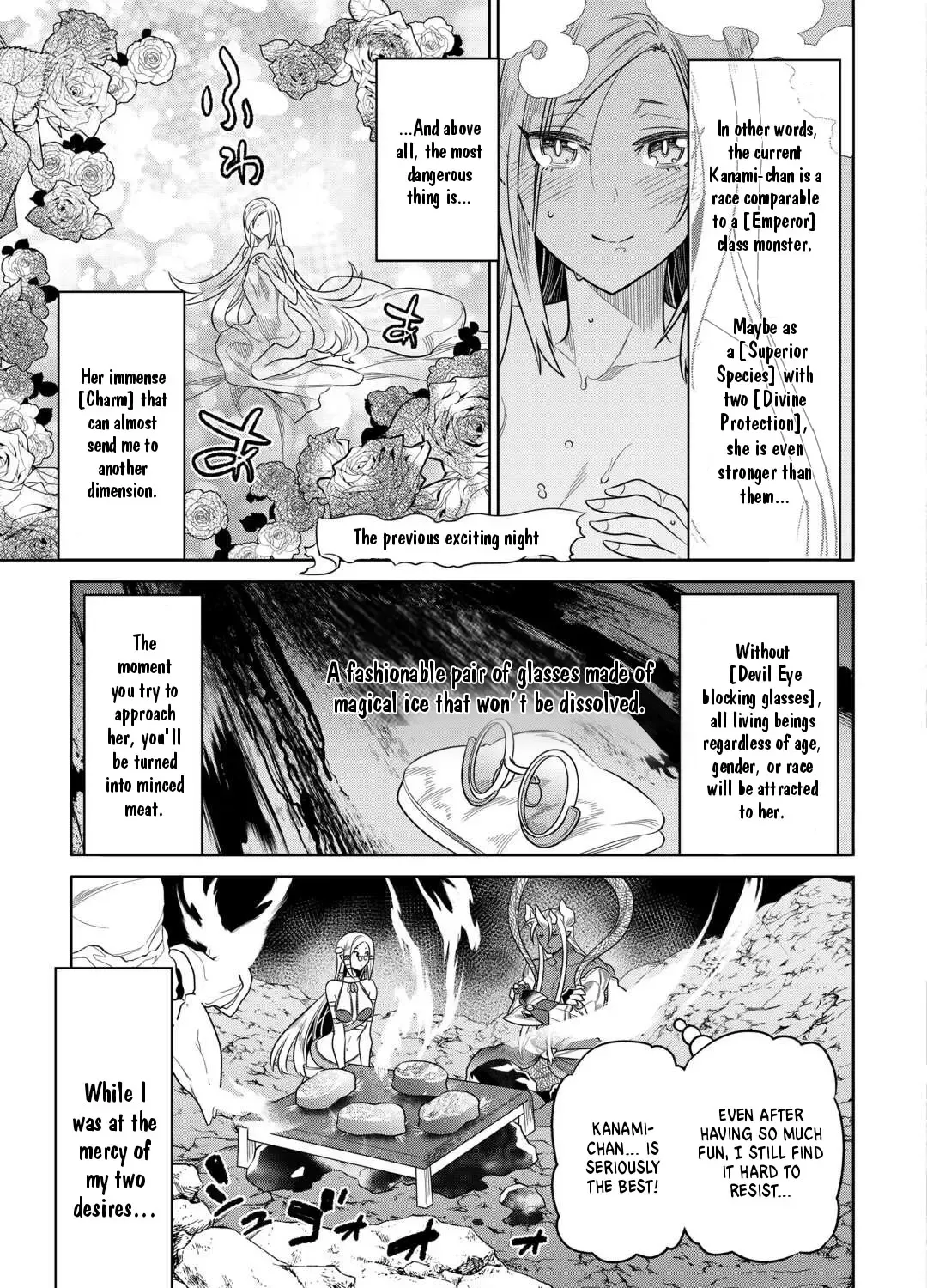 Re:monster Chapter 101 page 11 - 