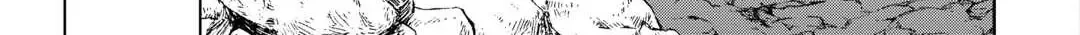 Re:monster Chapter 101 page 12 - 