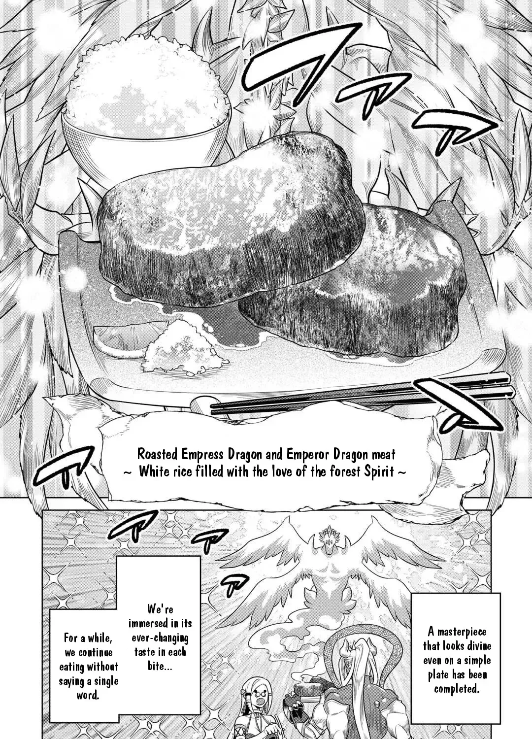 Re:monster Chapter 101 page 13 - 