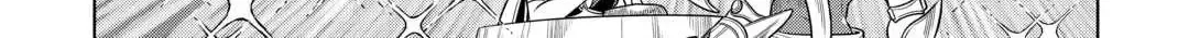 Re:monster Chapter 101 page 14 - 
