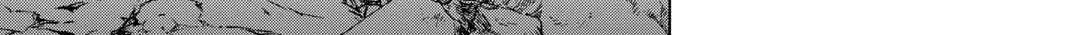 Re:monster Chapter 101 page 16 - 