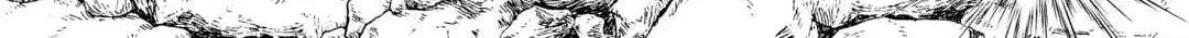 Re:monster Chapter 101 page 22 - 