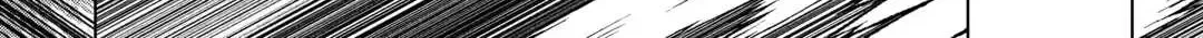 Re:monster Chapter 101 page 26 - 