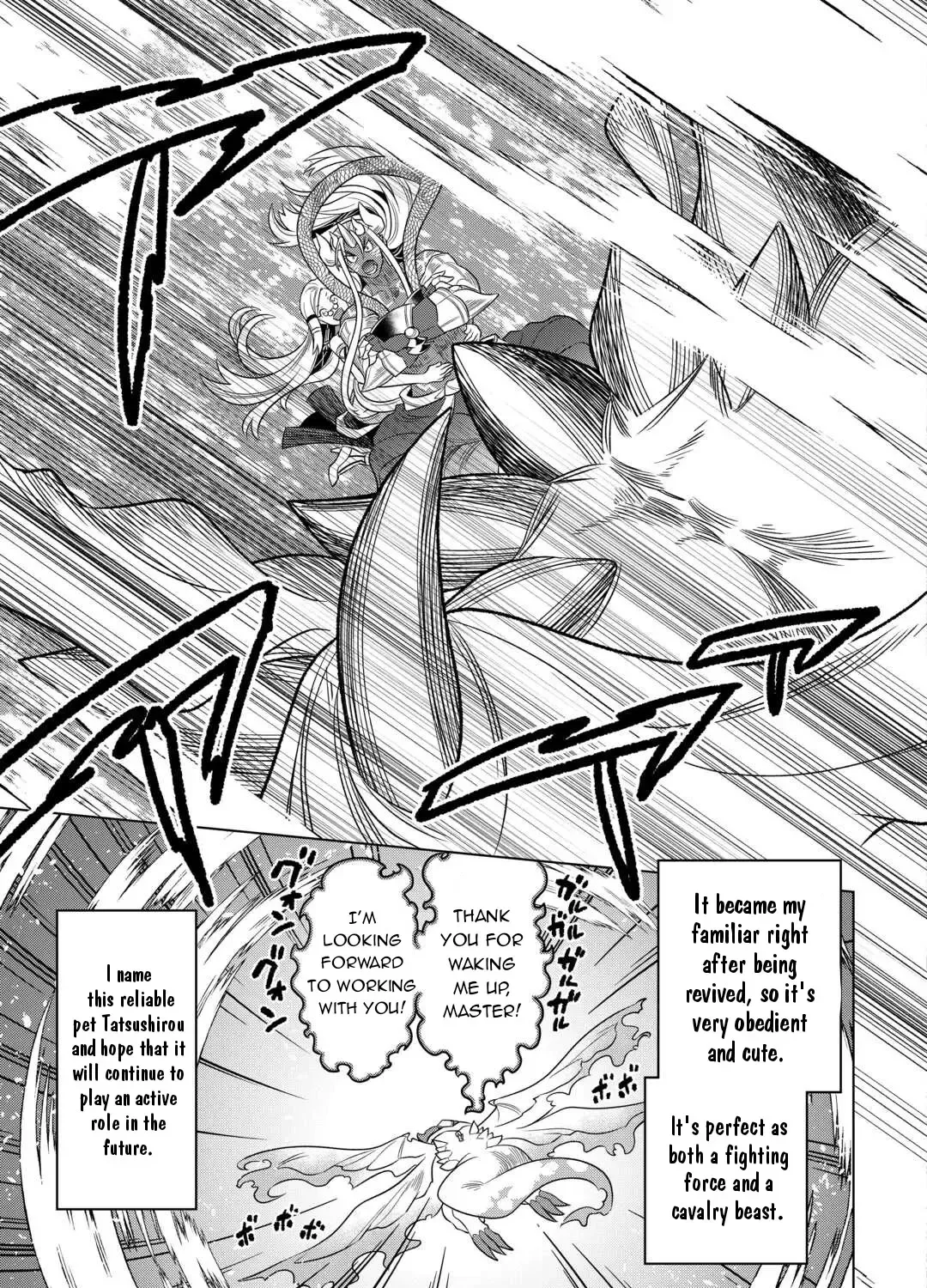 Re:monster Chapter 101 page 27 - 