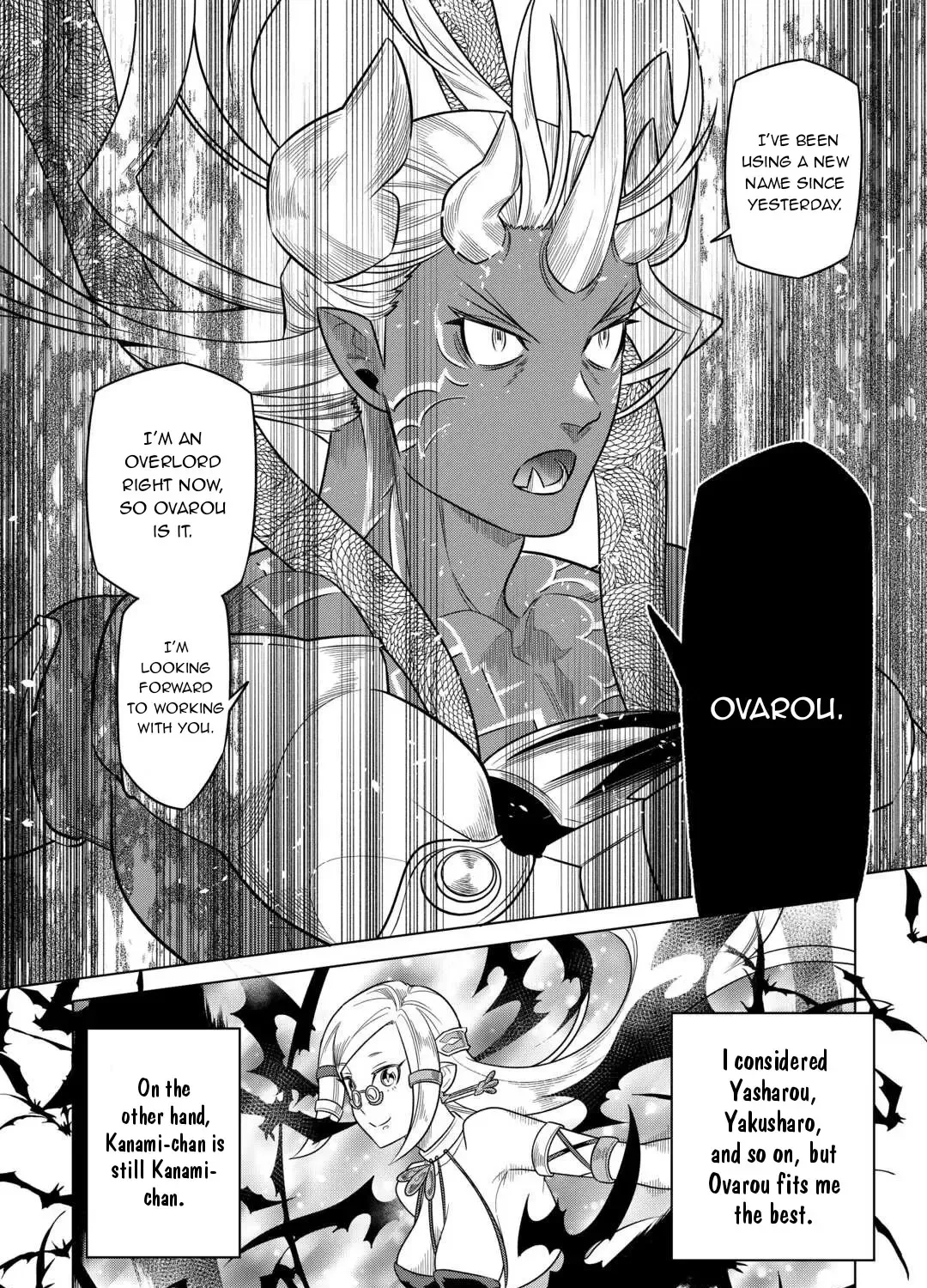 Re:monster Chapter 101 page 33 - 