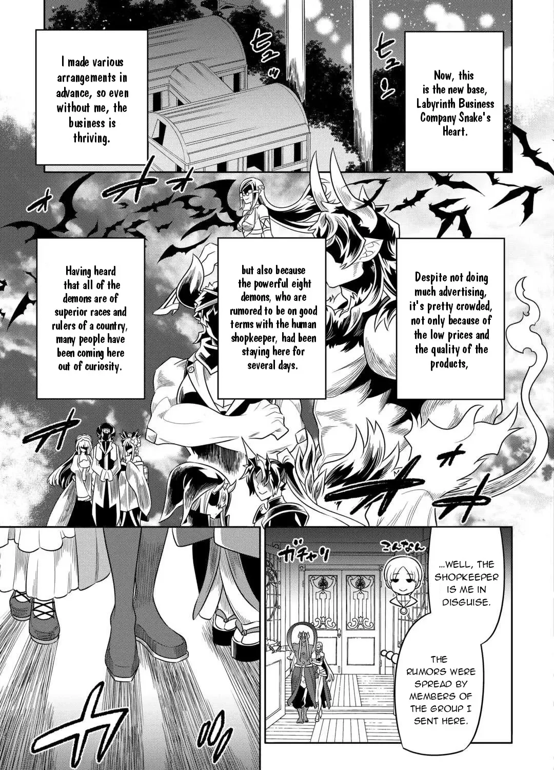 Re:monster Chapter 101 page 35 - 
