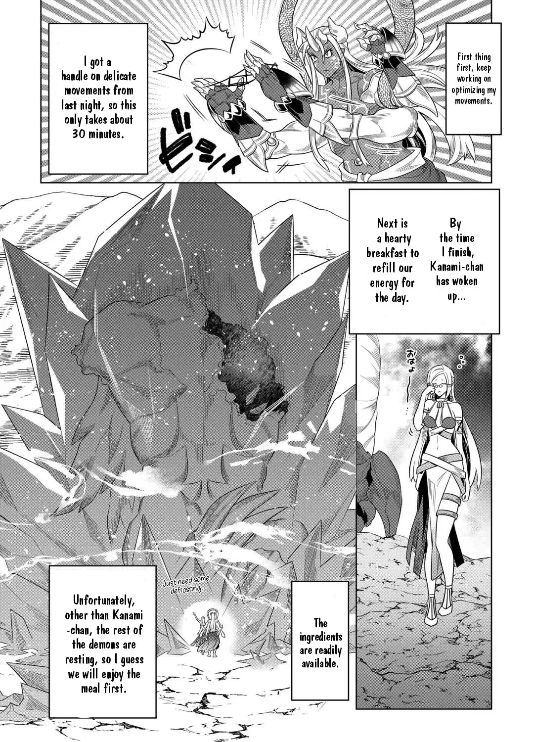 Re:monster Chapter 101 page 5 - 