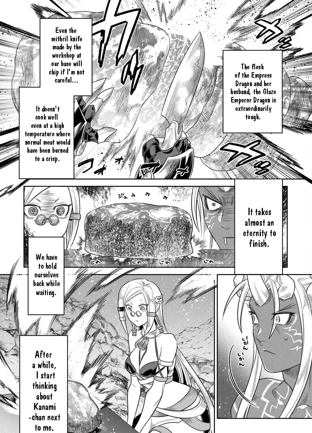 Re:monster Chapter 101 page 7 - 