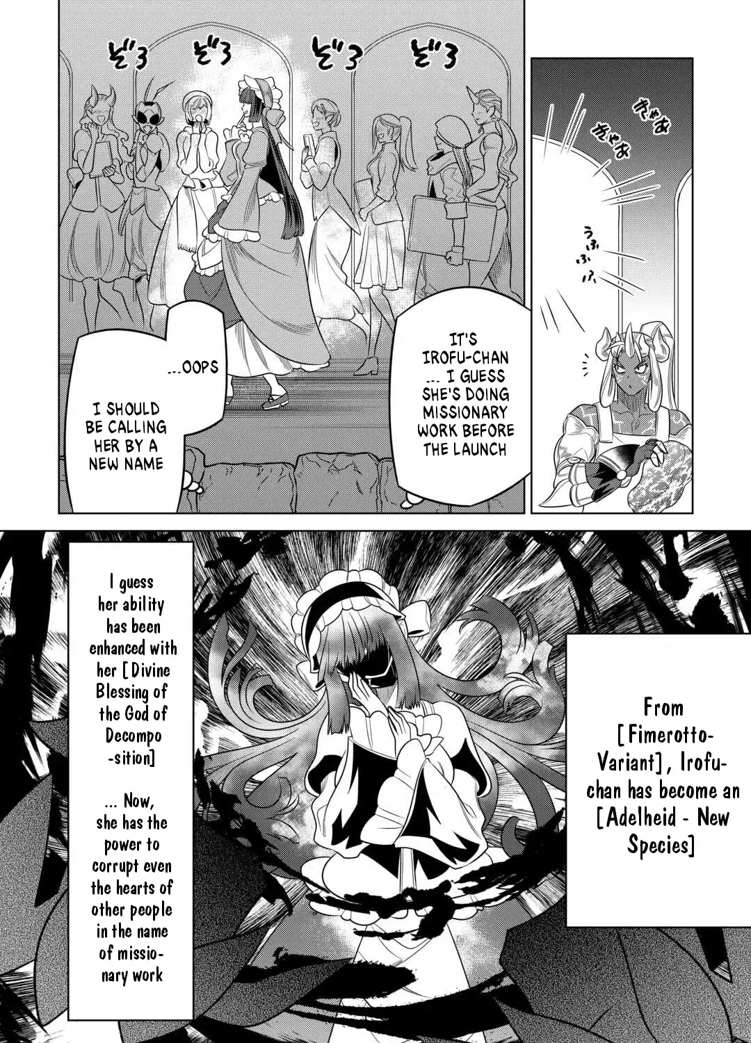 Re:monster Chapter 102 page 2 - 