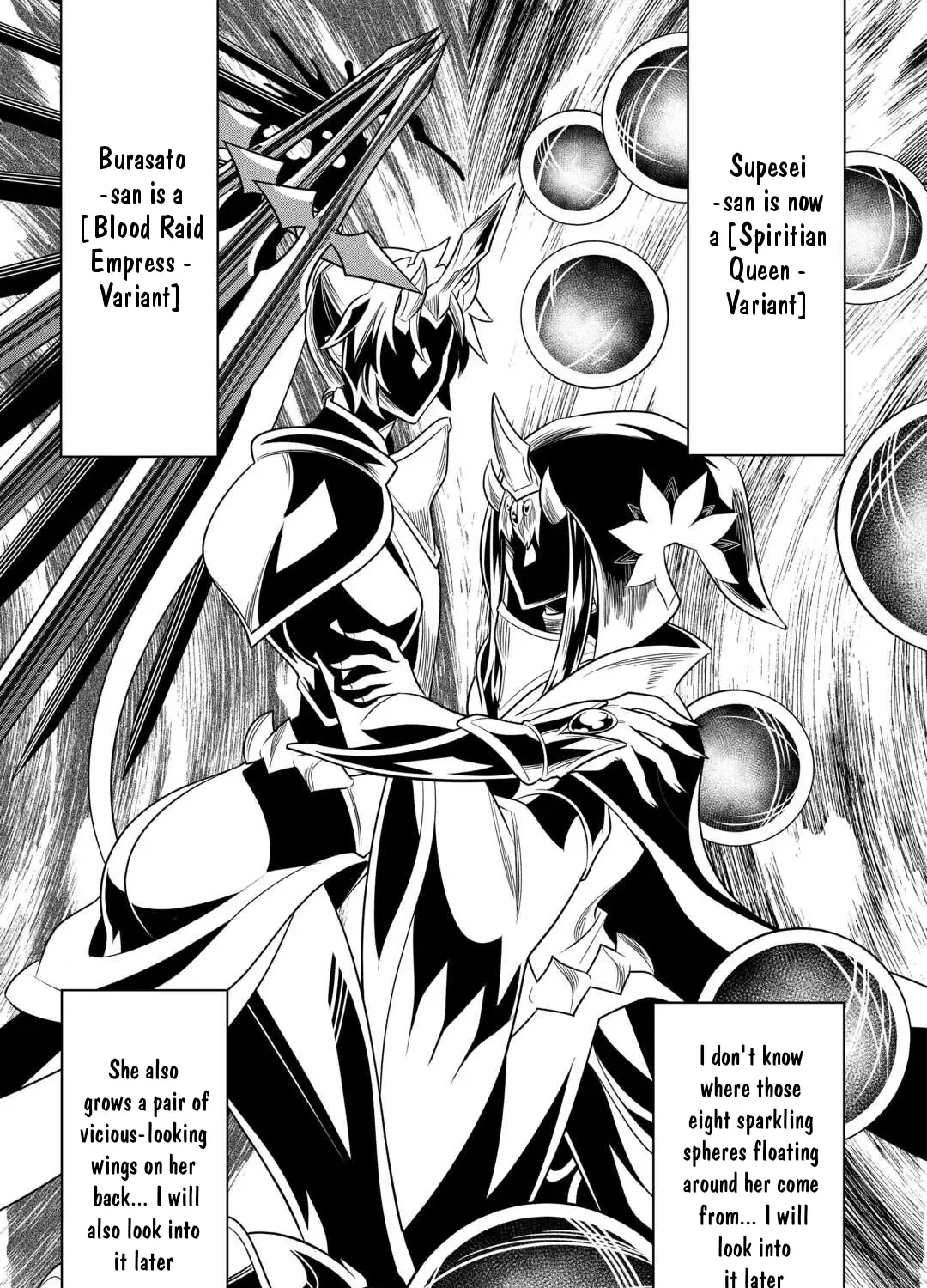 Re:monster Chapter 102 page 12 - 