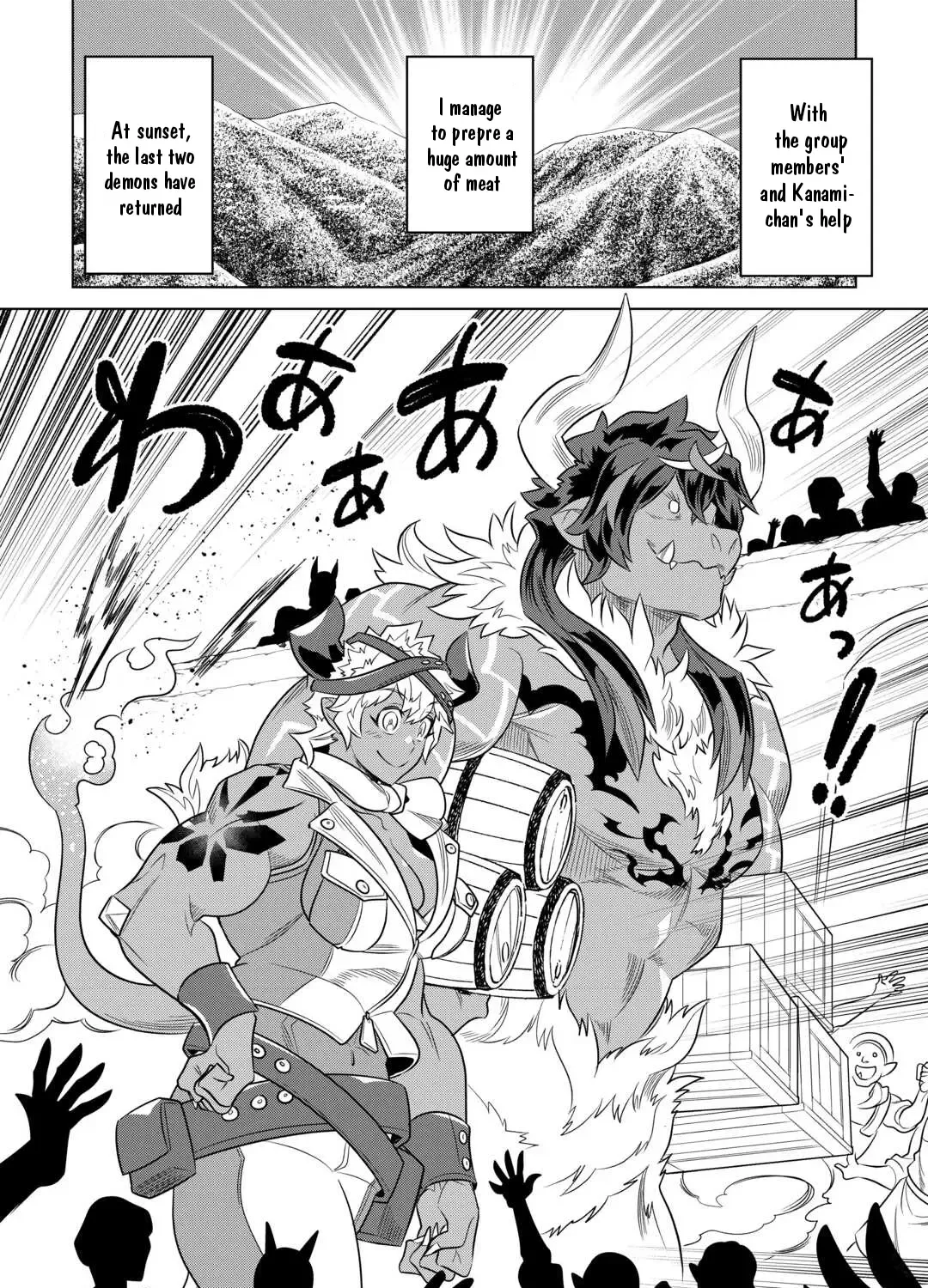 Re:monster Chapter 102 page 14 - 