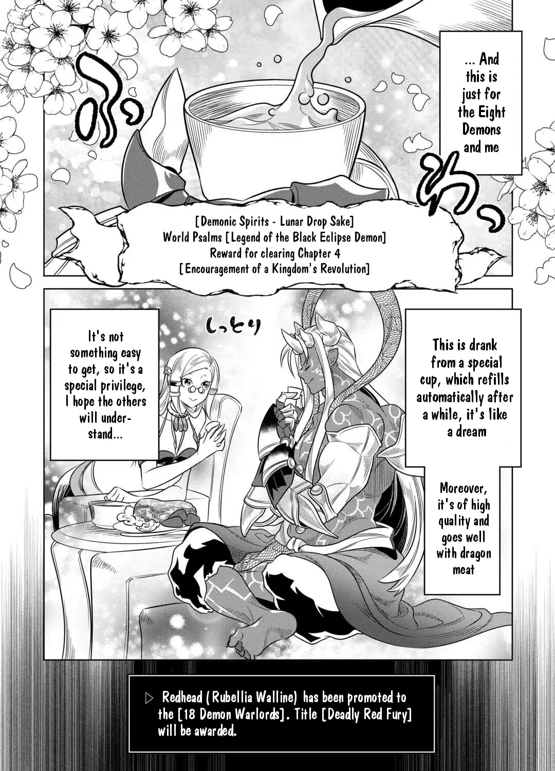 Re:monster Chapter 102 page 18 - 