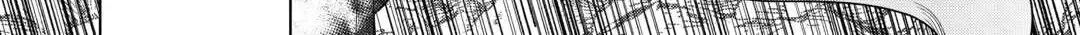 Re:monster Chapter 102 page 25 - 