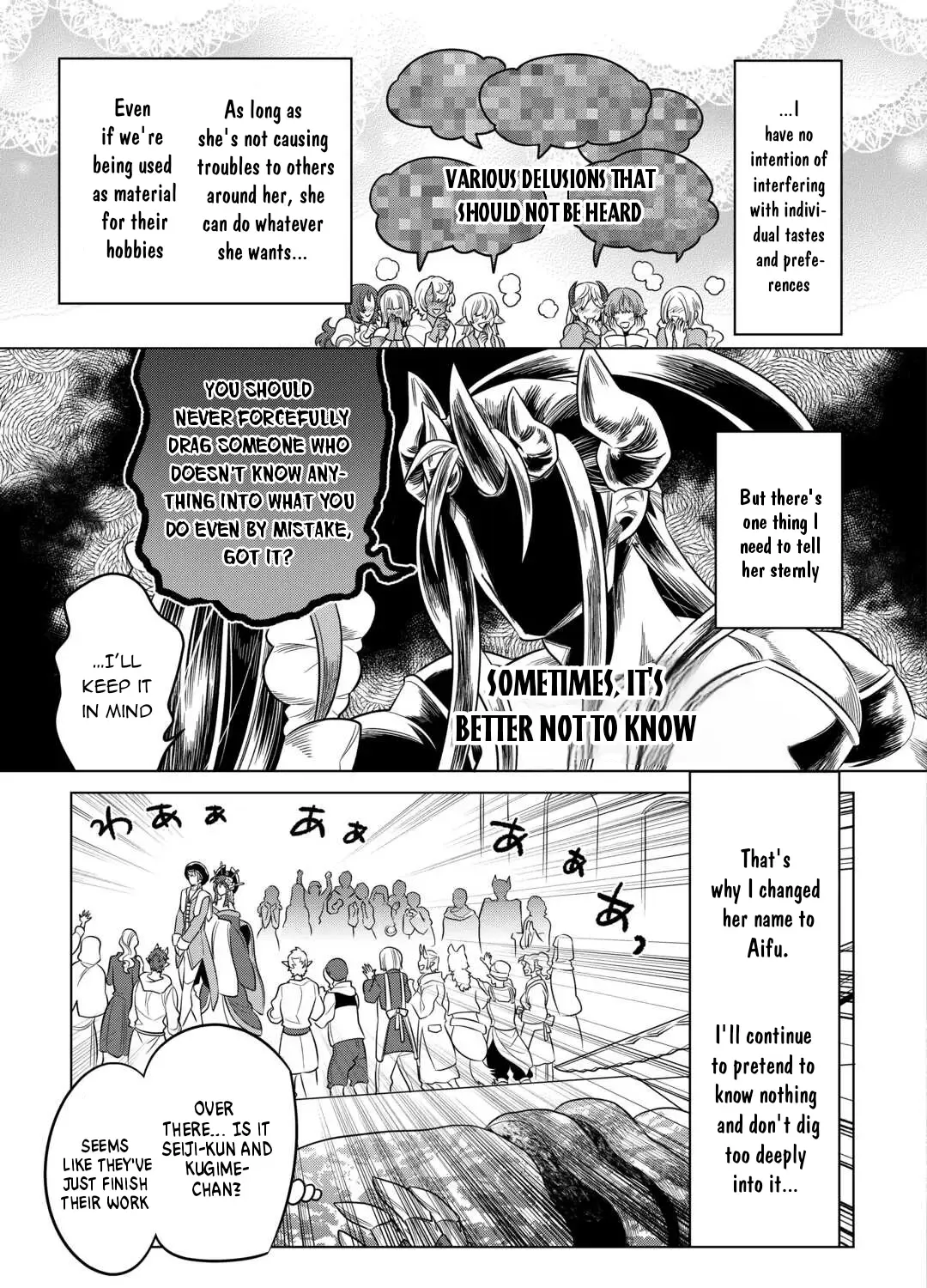 Re:monster Chapter 102 page 4 - 