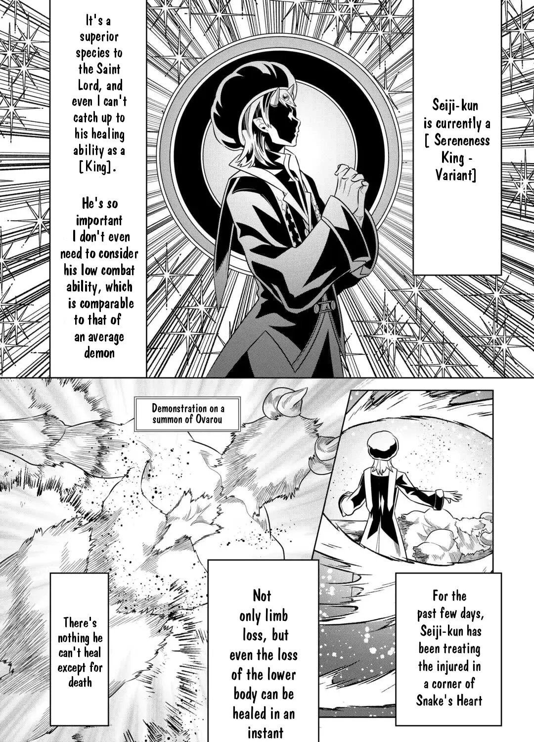 Re:monster Chapter 102 page 6 - 