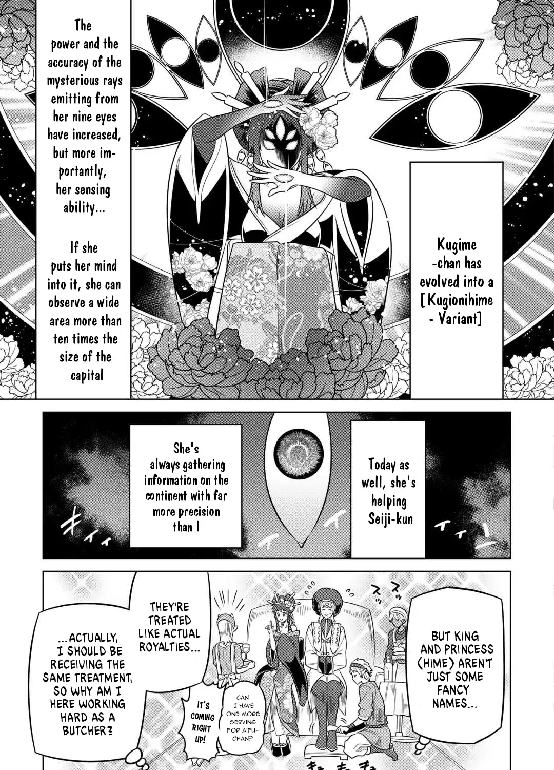 Re:monster Chapter 102 page 8 - 