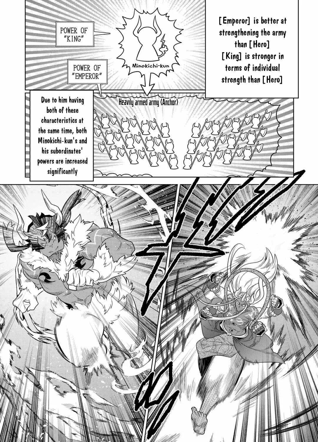 Re:monster Chapter 103 page 12 - 