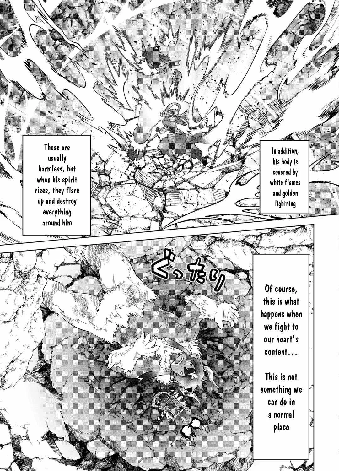 Re:monster Chapter 103 page 18 - 