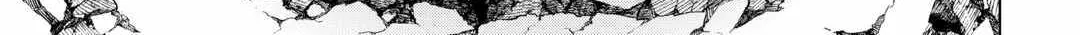 Re:monster Chapter 103 page 19 - 