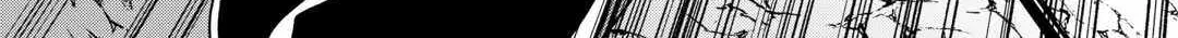 Re:monster Chapter 103 page 23 - 