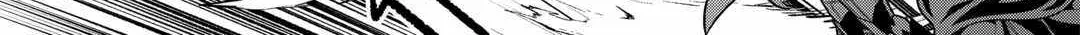 Re:monster Chapter 103 page 27 - 