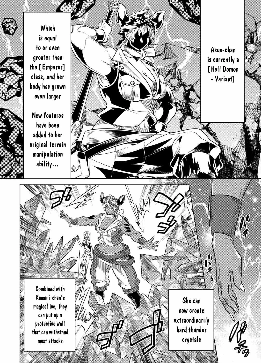 Re:monster Chapter 103 page 4 - 