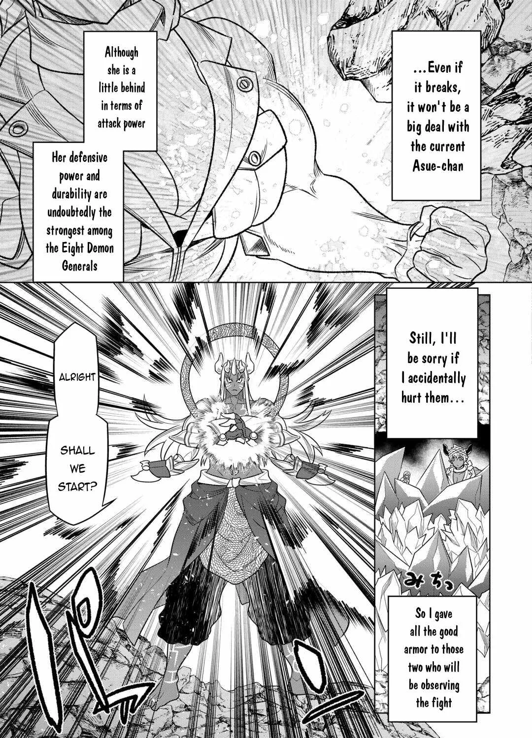 Re:monster Chapter 103 page 6 - 