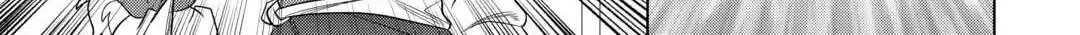 Re:monster Chapter 104 page 11 - 