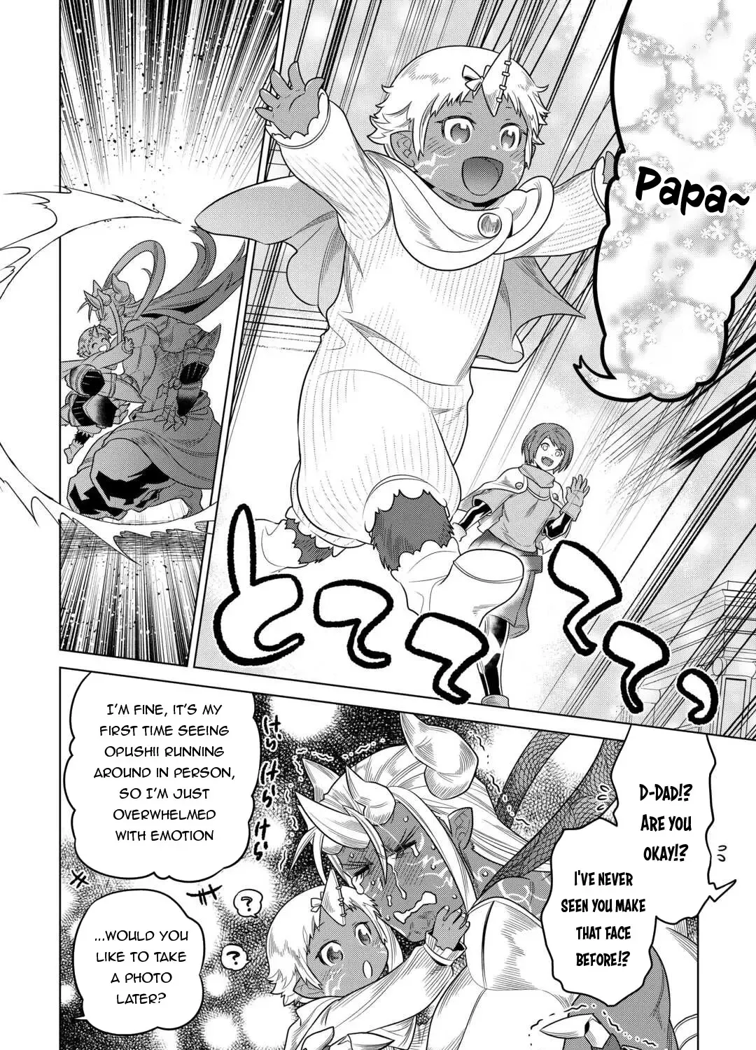 Re:monster Chapter 104 page 12 - 