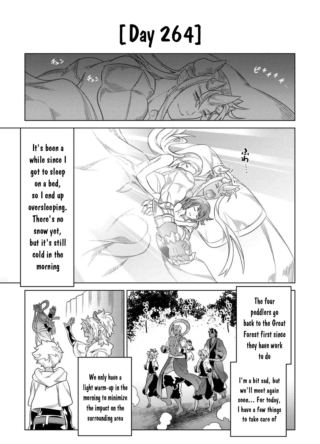 Re:monster Chapter 104 page 14 - 