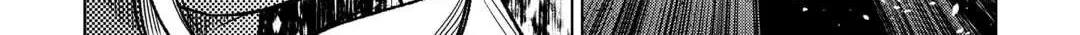 Re:monster Chapter 104 page 21 - 